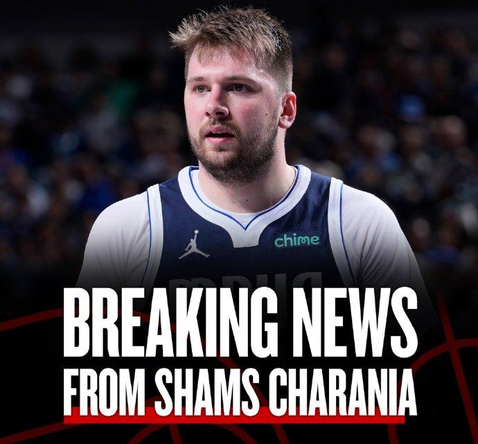 達拉斯當地媒體跟進報道了東契奇家中被盜一事