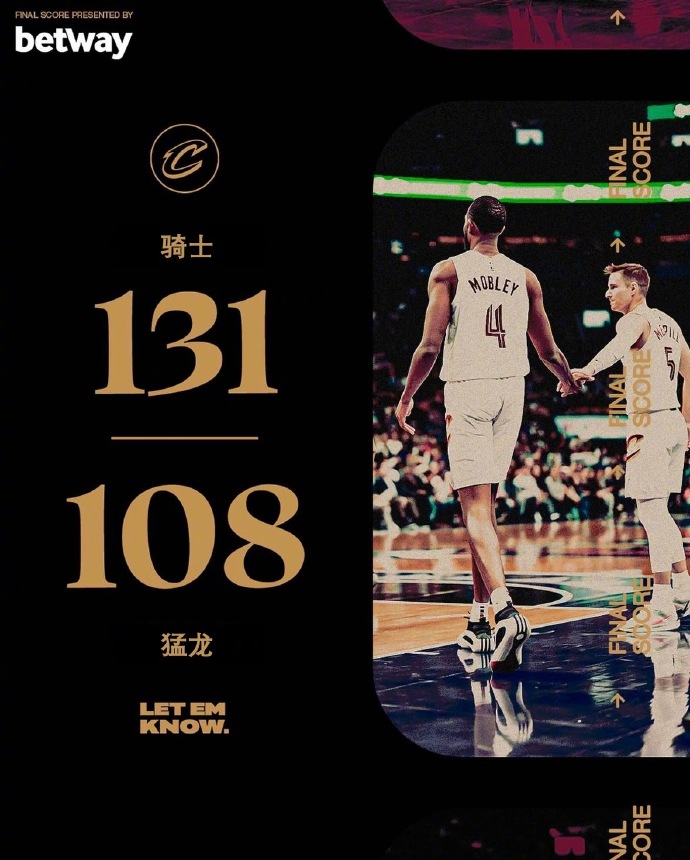 NBA常規賽騎士vs猛龍全場高清中文錄像回放(2025年02月13日)