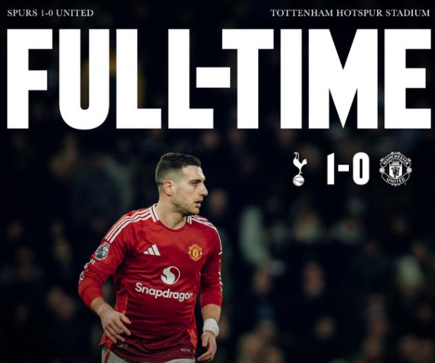 英超第25輪：熱刺1比0積分反超曼聯